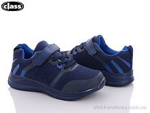 Кроссовки K2602-9 Wei Wei-Class / p. 32-37 / 8пар