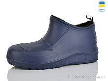 Галоши 9001 синій Крок / p. 41-46 / 8пар