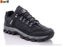 Кроссовки 99201-4 Sharif / p. 40-45 / 8пар Кроссовки 99201-4 Sharif / p. 40-45 / 8пар