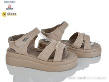 Босоножки ZC2281 khaki Clibee-Doremi / p. 32-37 / 6пар