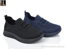 Кроссовки A349-1-2 mix Lilin / p. 32-27 / 12пар