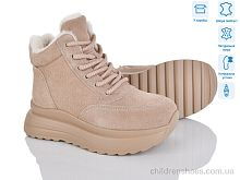 Ботинки 4256-CE082-26 Pryama Vigoda / p. 36-41 / 6пар