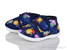 Тапки FT001-3 blue Soylu / p. 21-25 / 6пар