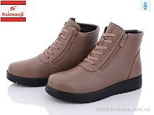 Ботинки B18-8 Saimaoji / p. 37-42 / 8пар