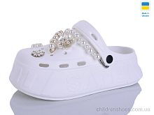 Кроксы 152-2 білий Lot Shoes / p. 36-40 / 6пар
