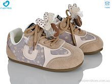 Кроссовки 6133-1 бежевий Comfort-baby / p. 23-28 / 7пар
