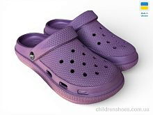 Кроксы С98 бордовий Rai shoes / p. 36-41 / 6пар
