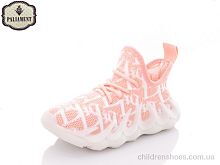 Кроссовки PALIAMENT H90-4 Кроссовки