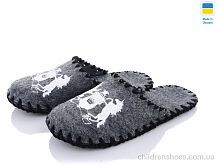 Тапки Vends 361 серый Тапки 361 серый Active / p. 40-45 / 9пар