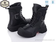 Ботинки 1011-1 PALIAMENT / p. 32-37 / 8пар