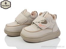 Кроссовки K3701C l.grey PALIAMENT / p. 22-27 / 8пар