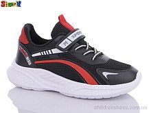 Кроссовки AC820-4 Sharif / p. 31-35 / 8пар