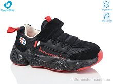 Кроссовки 19978 LED Comfort-baby / p. 26-30 / 7пар