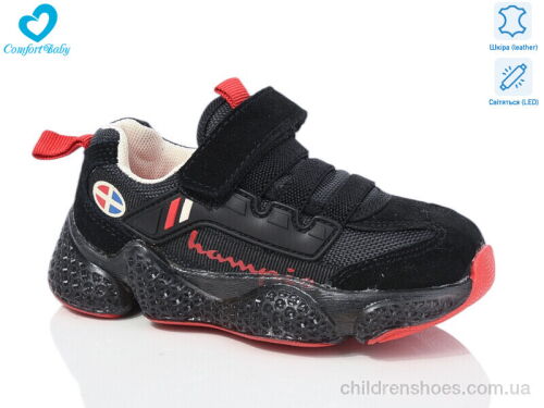 Кроссовки 19978 LED Comfort-baby / p. 26-30 / 7пар