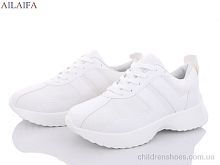 Кроссовки No brand 2366 white піна Кроссовки 2366 white Ailaifa / p. 36-41 / 6пар