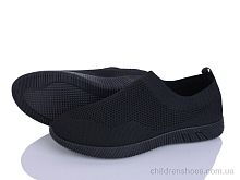 Кроссовки F17-1 YZY / p. 36-41 / 8пар
