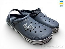 Кроксы 601 сірий Rai shoes / p. 37-41 / 8пар