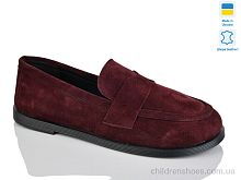 Туфли 12 бордо з. Sali / p. 36-40 / 6пар