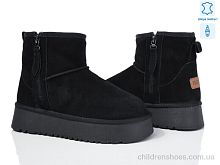 Угги No brand 265-22 Угги 265-22 Canoa / p. 37-42 / 6пар