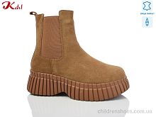 Ботинки C707-40 Jiulai-Kadisalun / p. 36-41 / 6пар