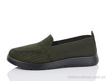 Слипоны No brand 2383-4 Слипоны 2383-4 Kulada-UCSS-MD / p. 37-42 / 8пар