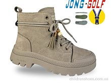 Ботинки C31092-3 Jong Golf / p. 31-38 / 8пар
