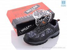 Кроссовки Miller Steel 19199 Кроссовки