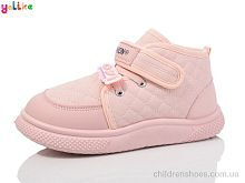 Кроссовки No brand 744-6 Кроссовки 744-6 Yalike / p. 26-31 / 12пар