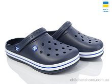 Кроксы 224 синій Golden Lion / p. 41-45 / 8пар