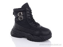 Ботинки 112-7 Favorit / p. 36-41 / 8пар