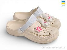 Кроксы 009 кремовий Rai shoes / p. 30-35 / 8пар
