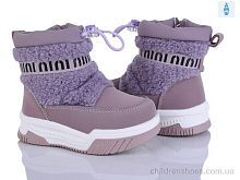 Дутики 2311-2F Poni kids / p. 22-27 / 8пар