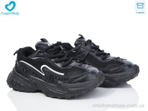Кроссовки 5548А чорний Comfort-baby / p. 26-30 / 7пар