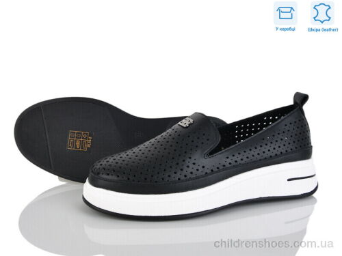 Туфли PL16-2 L&M-Lemon / p. 36-41 / 8пар