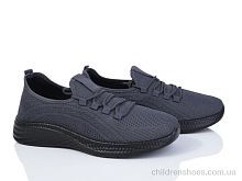Кроссовки No brand M3072-4 піна Кроссовки M3072-4 Canoa / p. 41-45 / 8пар
