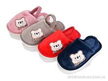 Тапки H19 mix Alex / p. 24-29 / 12пар