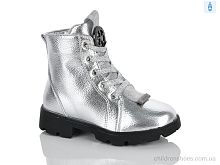 Ботинки XXF03-FG535-2Y Xifa kids / p. 26-31 / 8пар