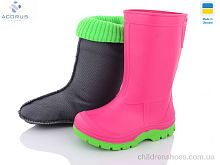 Резиновая обувь Асоль рожево-зелений Acorus / p. 25-35 / 6пар