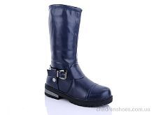 Сапоги Waldem W122 blue Сапоги W122 blue Waldem / p. 32-37 / 8пар