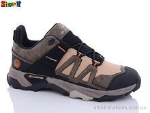 Кроссовки S2129-1 Sharif / p. 40-44 / 8пар