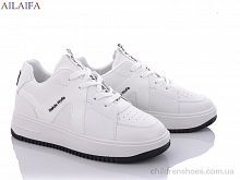 Кроссовки Aelida V48 white Кроссовки