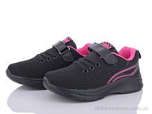 Кроссовки TS107-2 LQD / p. 31-36 / 8пар