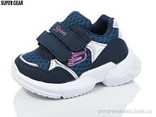 Кроссовки No brand C666 navy Кроссовки C666 navy Super Gear / p. 20-25 / 12пар