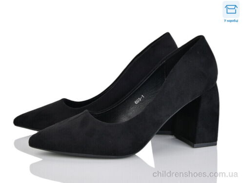 Туфли 603-1 Love-L&M-ZDW / p. 36-40 / 6пар