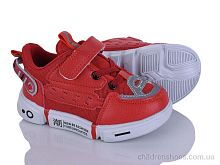 Кроссовки 1XF0281-13 Xifa kids / p. 21-26 / 8пар