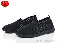 Слипоны Jiao Li Mei 312-1 Слипоны 312-1 Jiao Li Mei / p. 37-41 / 8пар