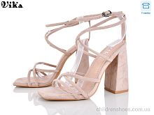 Босоножки 68-16 Vika / p. 36-41 / 6пар