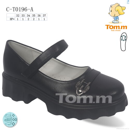 Туфли Tom.M C-T0196-A