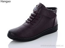 Ботинки K9905-5 LR.Brother / p. 41-43 / 6пар