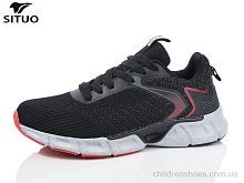 Кроссовки B460-2 Situo / p. 36-41 / 8пар